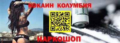гашишное масло Туймазы