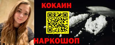 гашишное масло Туймазы