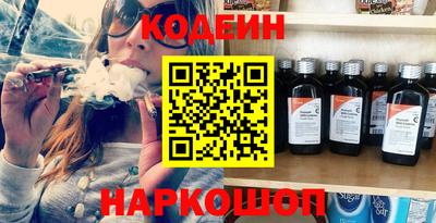 гашишное масло Туймазы