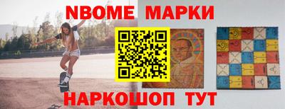 гашишное масло Туймазы