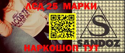 гашишное масло Туймазы