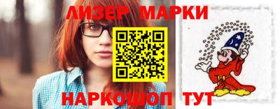 гашишное масло Туймазы