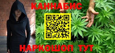 прущий лед Тула