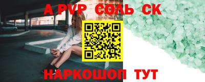 гашишное масло Туймазы