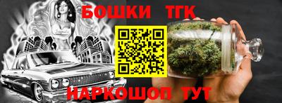 соль курить ск Тулун