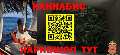 гашишное масло Туймазы