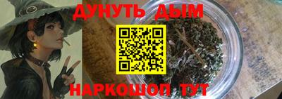прущий лед Тула