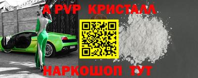 гашишное масло Туймазы