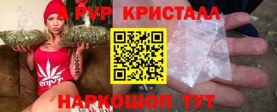 прущий лед Тула