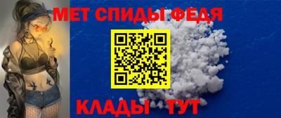 соль курить ск Тулун