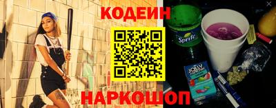гашишное масло Туймазы