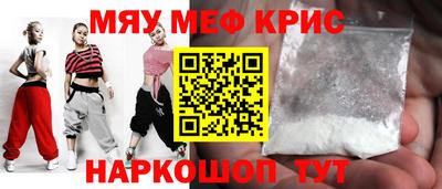гашишное масло Туймазы